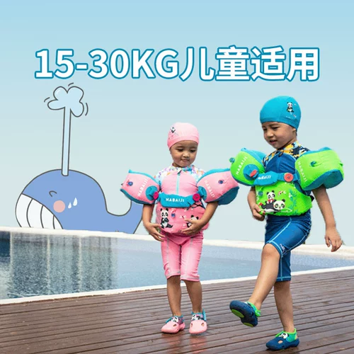 Decathlon, детские плавательные нарукавники для плавания, детский плавательный круг, плавательный аксессуар