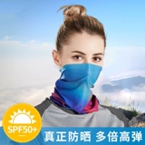 Спортивный шарф-платок, дорожный модный шарф, универсальная повязка на голову, маска