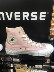 Dịch vụ mua sắm tại Nhật Bản [mail trực tiếp] CONVERSE Converse giày có khóa kéo hình trái tim đủ điều kiện giày thể thao sneaker Plimsolls