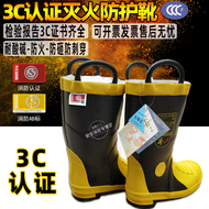 14 loại ủng chữa cháy đạt chứng nhận 3C, ủng bảo hộ chữa cháy, ủng chữa cháy đặc biệt, ủng cao su chữa cháy, mũ mũi thép, đế thép tấm ủng bảo hộ cao cấp ủng bảo hộ chống nước