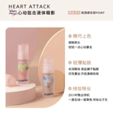 Flortte, тени для век, блестящие матовые блестки для ногтей, хайлайтер