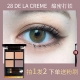 [Горячая распродажа] 28de la Creme Luce Irene Hit+Pired Painting