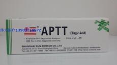 Другие основные диагностические приборы 上海太阳凝血四项 活化部分凝血活酶时间