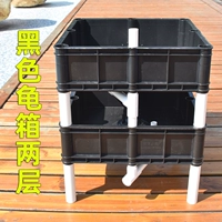 Черная коробка черепахи (слой 2)