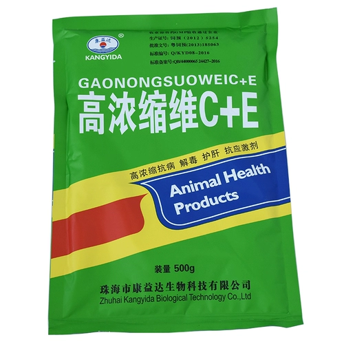 Зонд дельфинов черепахи с кормами зеленых черепах зерновых ферм, черепах, черепах.