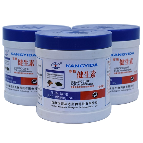 PAWERO -保 保 маленькие рыб