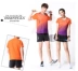 Bóng chuyền quần áo phù hợp với nam giới và phụ nữ bóng chuyền đào tạo phù hợp với các cuộc thi cầu lông quần áo quần áo quần vợt nhóm thể thao