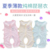 Baby Quần áo Xiêm cotton hè 2019 hè sơ sinh không tay vest vest romper mùa hè mỏng - Áo liền quần jumpsuit bé gái đáng yêu Áo liền quần