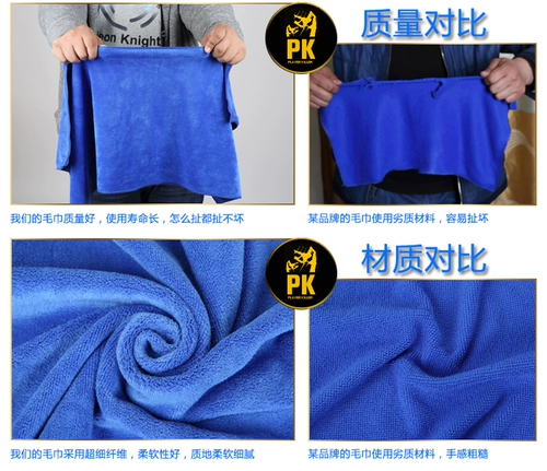 Большое банное полотенце, хорошо впитывает воду, увеличенная толщина, быстрое высыхание, банные принадлежности