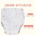 Em bé tập đồ lót không thấm nước có thể giặt được thấm nước tã cotton Em bé học quần cố định tã siêu mỏng nam nữ - Tã vải / nước tiểu pad mua quần bỏ bỉm Tã vải / nước tiểu pad