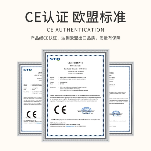 Разноцветный акриловый двусторонний стеклянный бассейн для парков развлечений