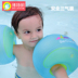 Botlang bé bơi vòng tay trẻ em đôi bóng tay áo PVC bơm hơi vòng bơi tay áo trôi 1-3-6 tuổi - Cao su nổi phao Cao su nổi