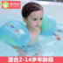 Botlang bé bơi vòng tay trẻ em đôi bóng tay áo PVC bơm hơi vòng bơi tay áo trôi 1-3-6 tuổi - Cao su nổi phao Cao su nổi