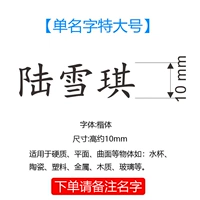 Очень широкий кайта 56 Вставьте замечания заказа