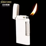 Япония импортировал сароме саро -Мэй мужчины, борющихся с борьбой с борьбой с полной медной золотой личностью Ультра