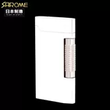 Япония импортировал сароме саро -Мэй мужчины, борющихся с борьбой с борьбой с полной медной золотой личностью Ультра