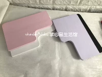 32 Умножение 19,5 Lyee Solid Color можно заменить на цвет