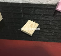 Золотой, 6.5×8.5см