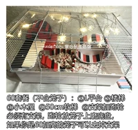 Черный 60 черный красный пакет