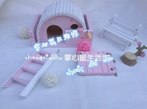 Большие деревянные качели, педали, комплект, 3 предмета