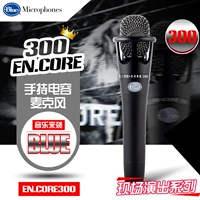 Blue Encore300 Профессиональная сеть звукозаписи k Song Yy Anchor Microphone подлинный лицензирован
