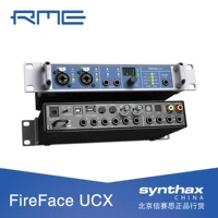 RME Fireface UCX USB Fire Line Audio Interface Sound Card Новое лицензионное место