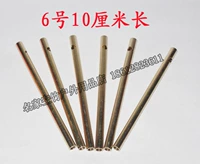 Новый продукт Рекомендуется 6 мм 10 см длиной медной головки пустые бамбуковые столбы 10 см в длина медной головки пустые бамбуковые аксессуары