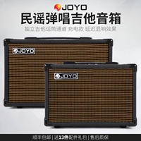 Joyo Zhuo Le AC40 Спикер AC20 Гитарный народная баллада поет, заряжая портативную улицу на открытом воздухе, продавая звук