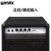 威威斯 音箱 BC10 20 40 80 150W watt túi quà tặng bass BASS âm thanh bass điện cầm tay - Loa loa loa kéo hát karaoke Loa loa