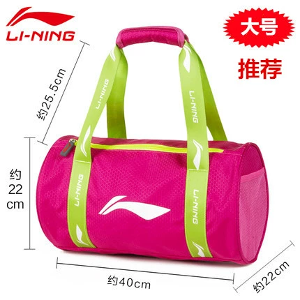 Li Ning, сумка для плавательных принадлежностей для плавания с разделителями, большая водонепроницаемая сумка, вместительная и большая пляжная сумка-органайзер, непромокаемая сумка