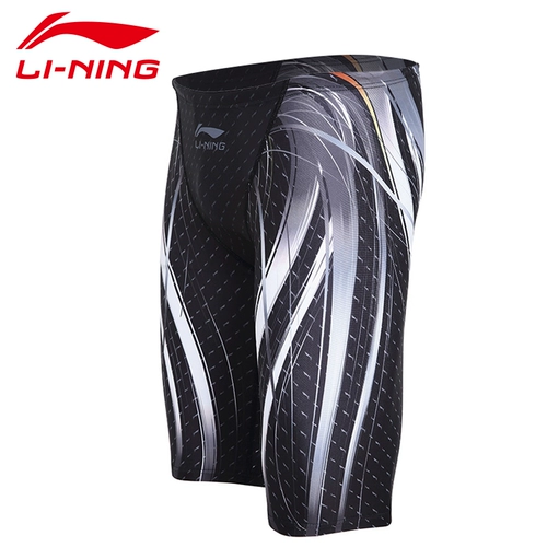 Li Ning, быстросохнущие штаны для тренировок, купальник, большой размер