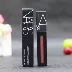 NARS Nass Matte Lip Glaze Đừng dừng ánh sáng My Fire Lip Gloss Liquid Lip Gloss Black Tube - Son bóng / Liquid Rouge 	son bóng 3ce glass gloss review	 Son bóng / Liquid Rouge