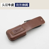 Ключ из кожи ручной работы защищает кожаную сумку для корпуса подходящего