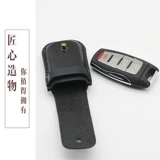 Ключ из кожи ручной работы защищает кожаную сумку для корпуса подходящего