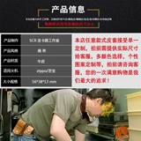 Зажигалка ручной работы, оригинальный индивидуальный защитный чехол, из натуральной кожи