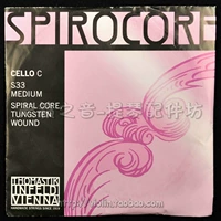 Thomas C Strings S33 (4 строки)