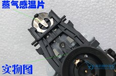 Оригинал электрическое отопление чайник