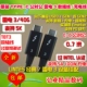 ThinkPad 0,7 метра Thunder 3 40G 5A100W