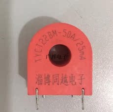 Трансформатор тока ta1626-1 小型精密交流电流互感器 同类产品 tyct22bm