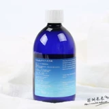 24.3 Oshadhi Germany O Семейная воска воска хризантема Постоянная цветочная пленка Pure Dew Water Plond 500 мл контроля масла, чтобы закрыть рот, чтобы осветлить кожу