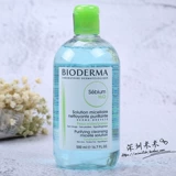 Bioderma bedma jingyan кожа Ремерод кожи 500 мл смешанную масля -зеленую воду