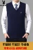 Mùa thu và mùa đông tuổi trung niên áo len nam nam V-cổ trùm đầu nam trung niên đan áo len vest cardigan nam  Dệt kim Vest