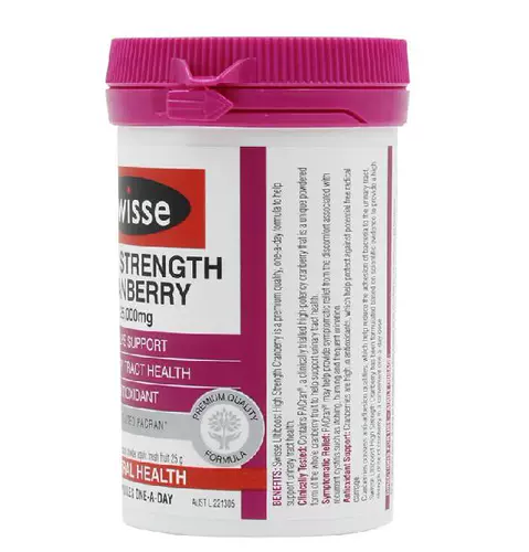 Новозеландская прямая почтовая почта Swisse Berry Berry Capsule Женская гинекологическая мочевая занятия Техническое обслуживание 90 капсул