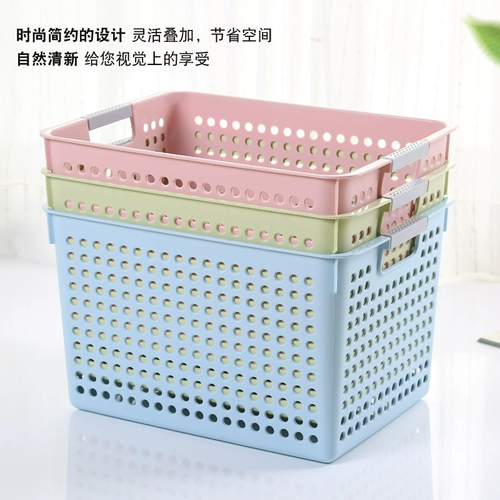 Настольная пластиковая система хранения, корзина для хранения для документов, коробочка для хранения