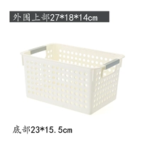 Маленький, белый