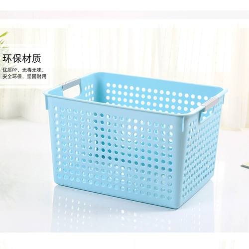 Настольная пластиковая система хранения, корзина для хранения для документов, коробочка для хранения