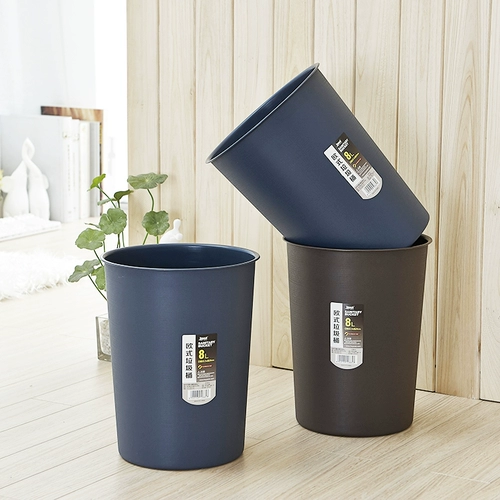 Пластиковое большое мусорное ведро для домашнего использования для гостиной