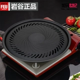 Япония импортировала барбекю для барбекю Iwakana Meat Plate CB-P-Y3.