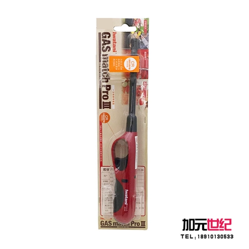 Rock Valley Igniter Dot Gun Kitchen Minghuo Газовая плита с длинным ртом более светлый ZK-04, ZK-01, ZD-02