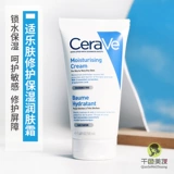 叏澶 ゅ 叏澶 ╁ 箰 € 鎶 や や や や 阃 阃 湝 湝 湝 湝 绁炵 粡 閰 閰 閰 偆闱 ㈤ 忕 绨 滀 滀 滀 滀 镙 镙 镙 滀 滀 滀 滀 滀 滀 镙 镙 镙 滀 滀 滀 滀 滀 滀 镙 镙 滀 滀